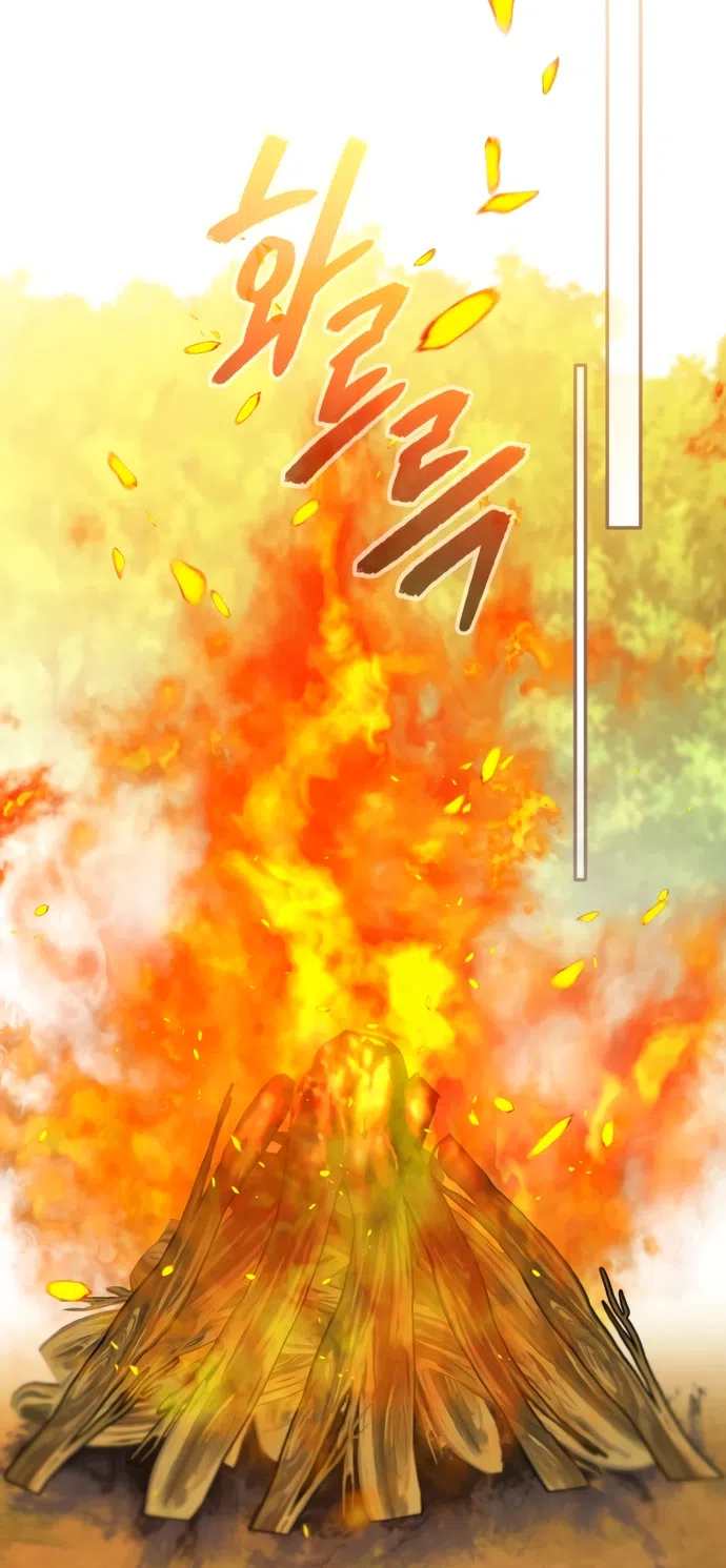 Страница 41 главы 37 манги Я застряла с главными героями на необитаемом острове / Trapped on an Isolated Island With the Male Leads