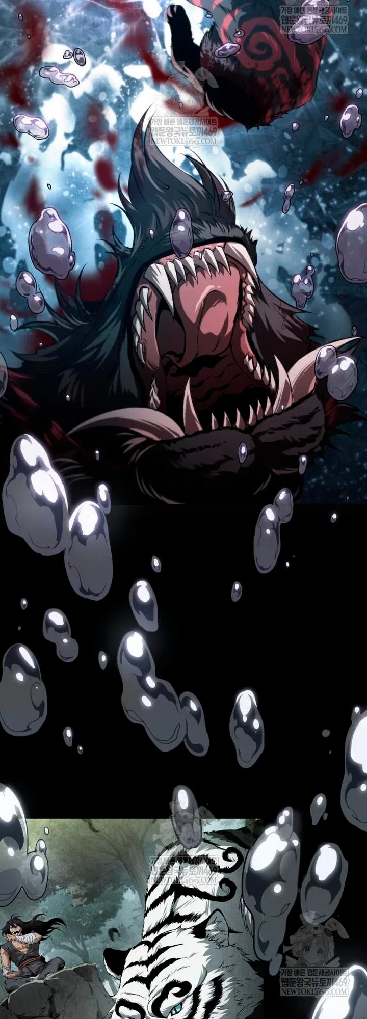 Страница 41 главы 307 манги Наномашины / Nano Mashin