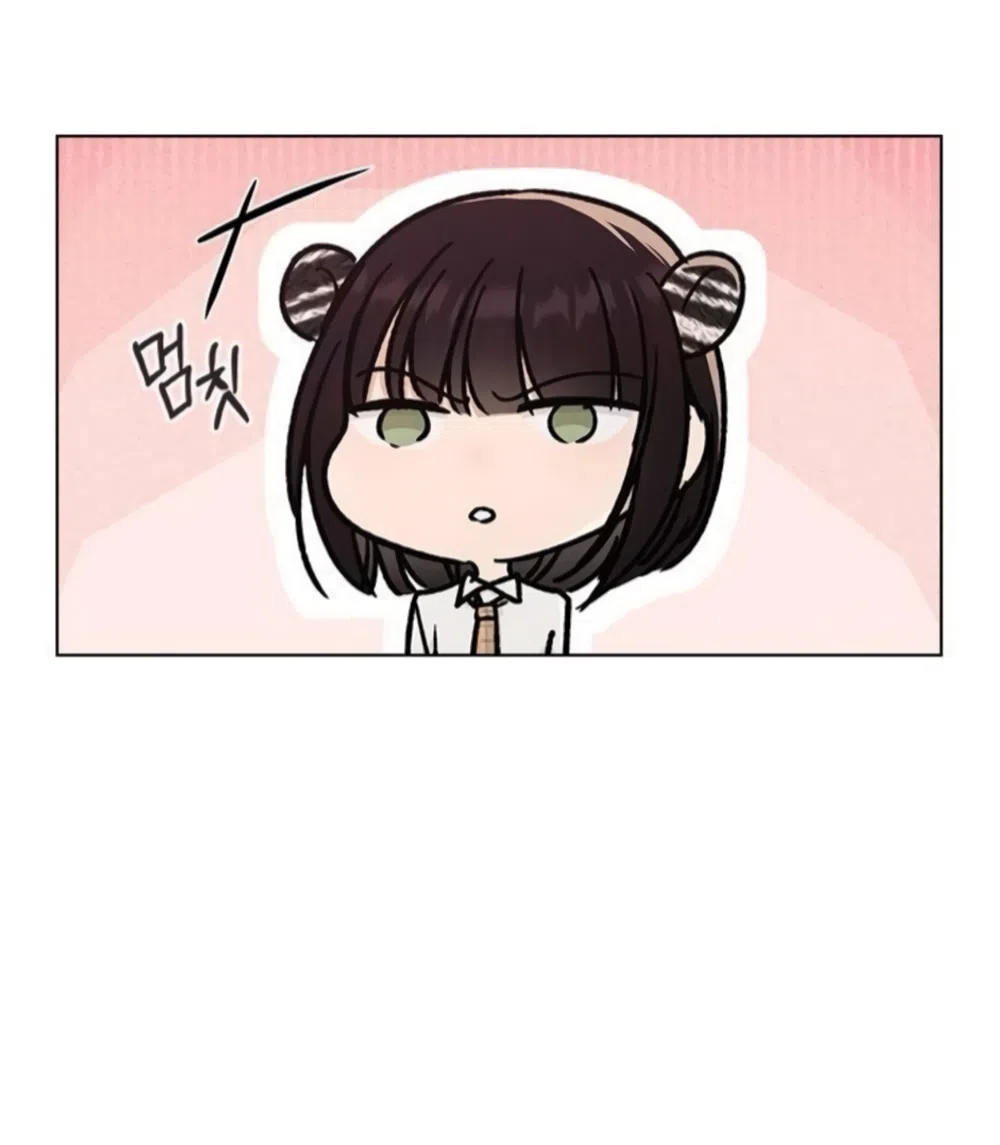 Страница 41 главы 60 манги Отзыв на любовь / Love Review