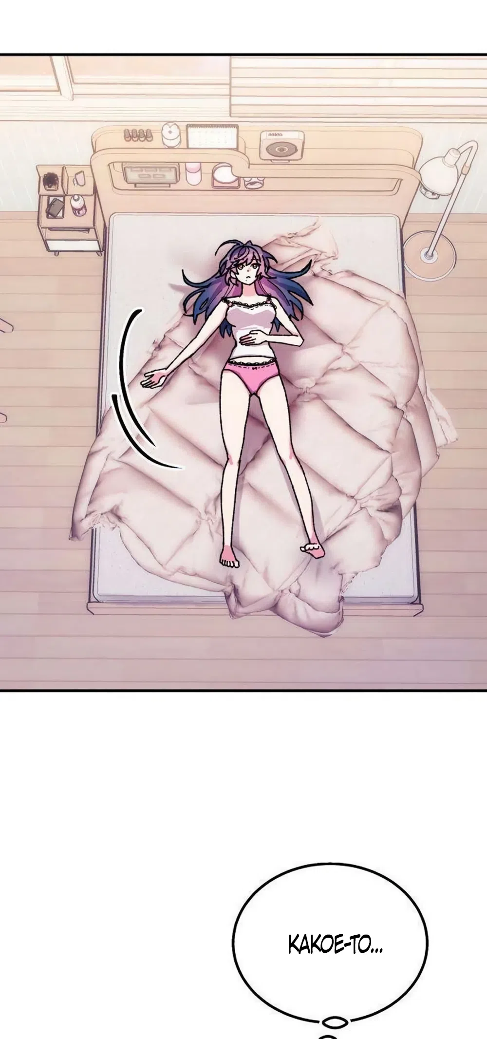 Страница 41 главы 19 манги Везучая Миа! / Lucky Mia!