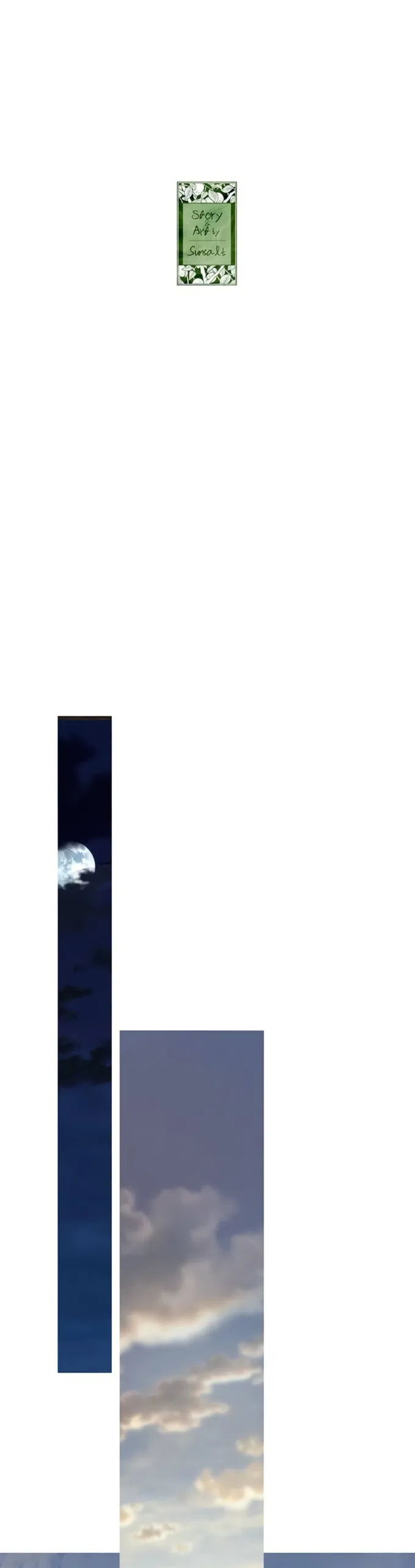 Страница 41 главы 7 манги Лимонный лес / Lemon Tree Forest