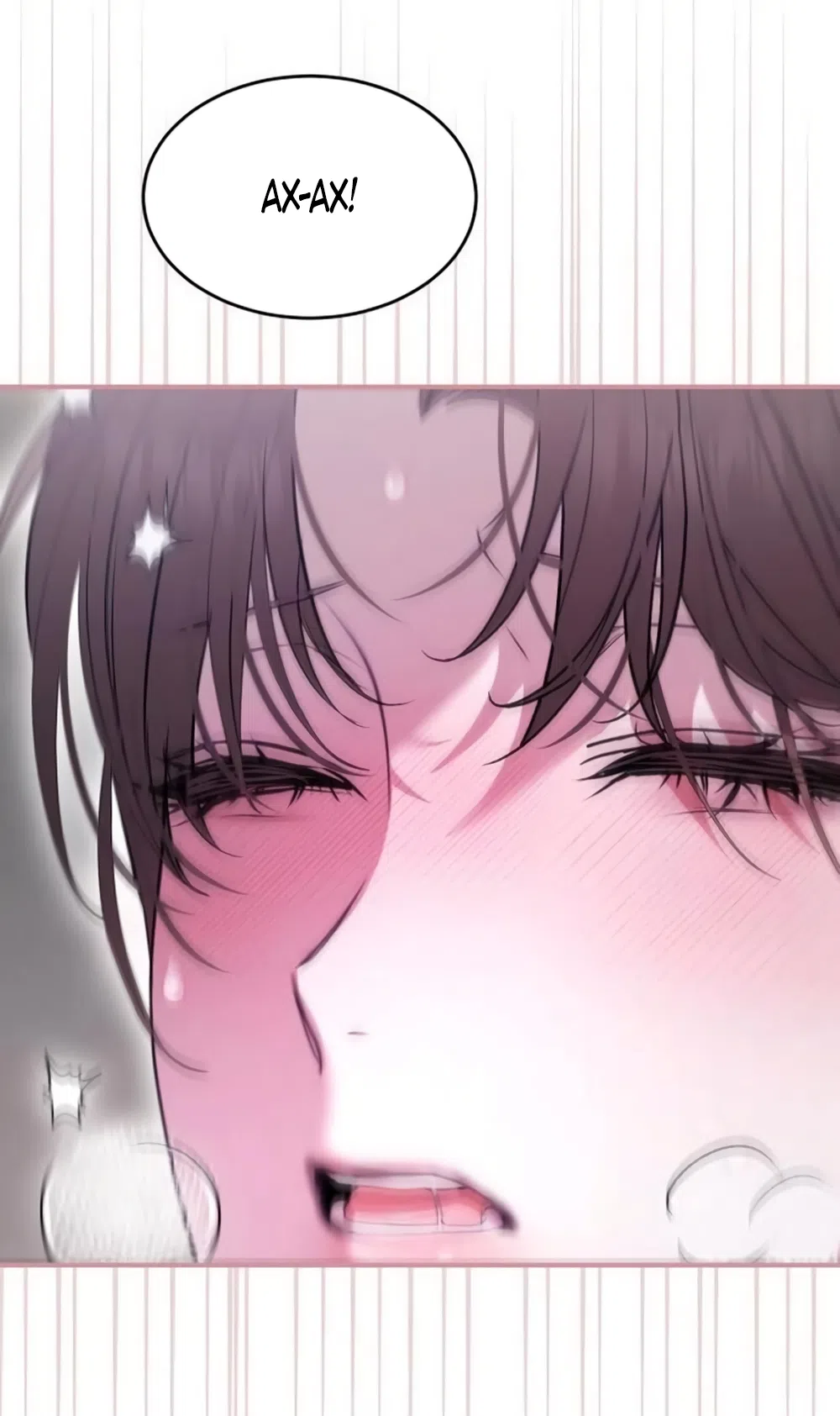 Страница 41 главы 15 манги Путь к тебе / My Way To You