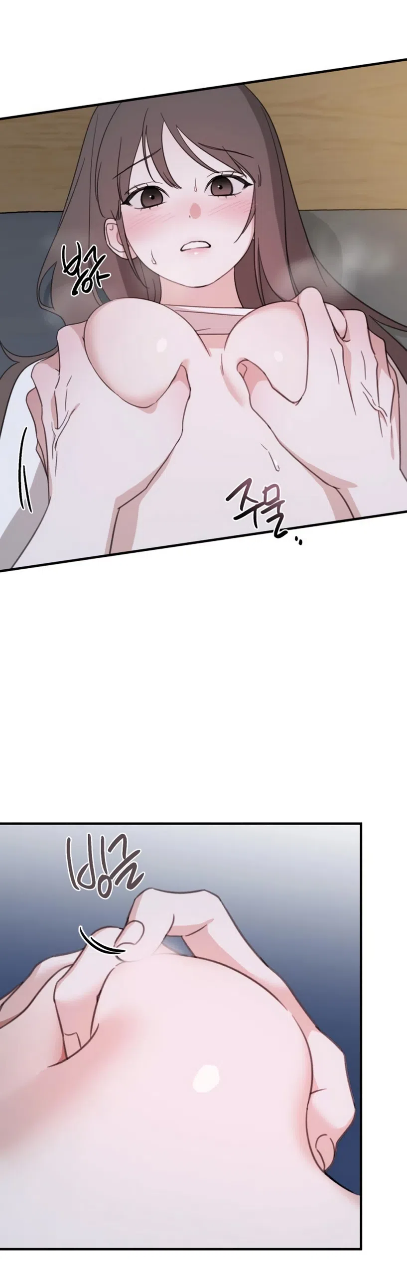 Страница 41 главы 26 манги Нежно в любви, жарко в быту / Love Gently, Live Together Passionately