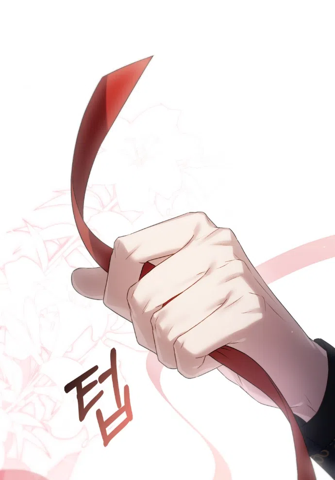 Страница 41 главы 75 манги Высшее общество / High society