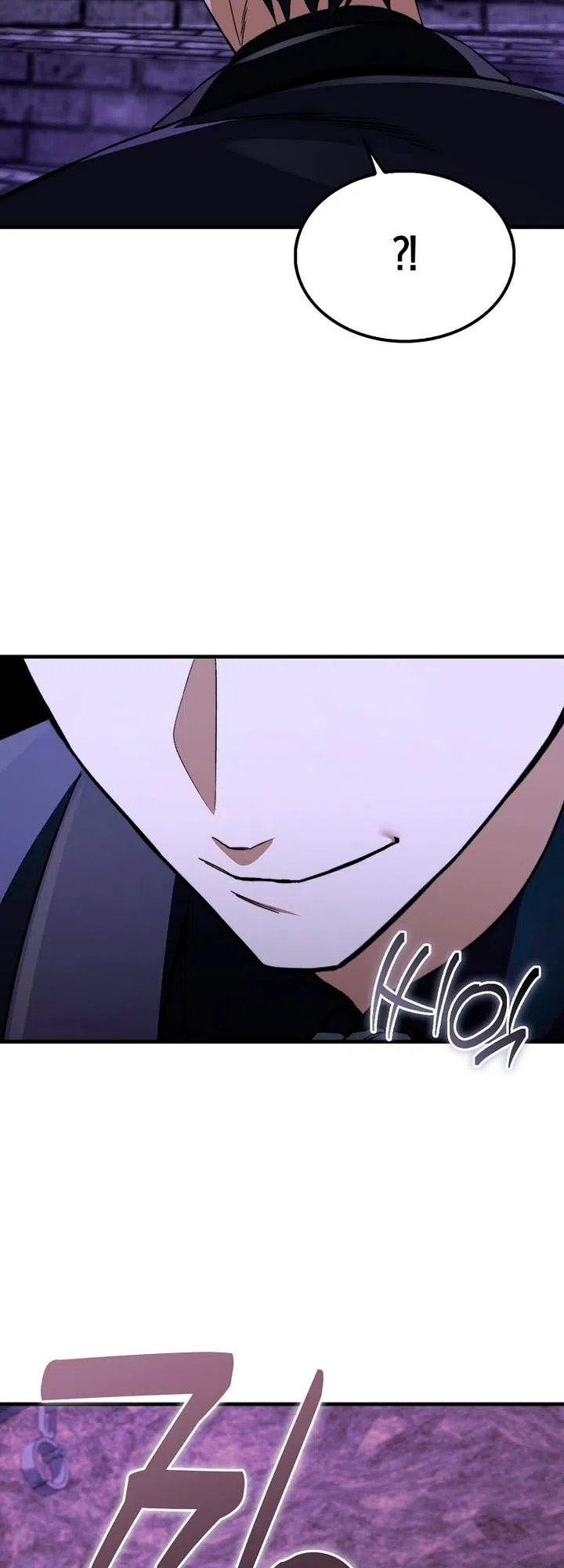 Страница 41 главы 50 манги Злодей хочет жить / The Villain Wants to Live