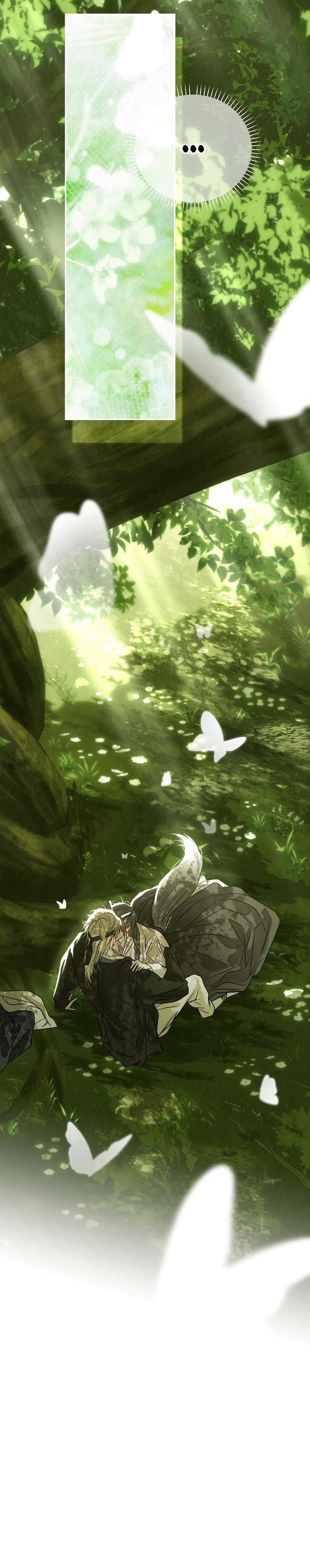 Страница 41 главы 49 манги В течение трёх летних месяцев / Three Three Months in Summer