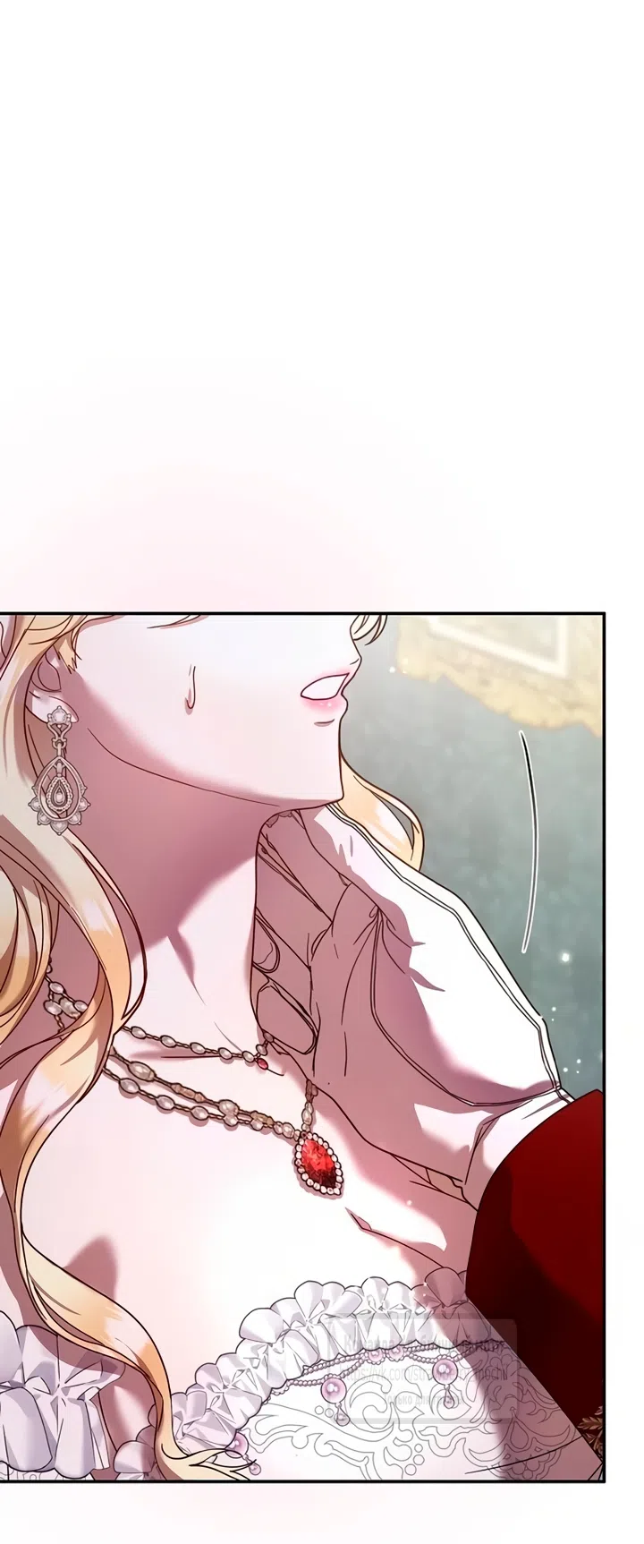 Страница 41 главы 1 манги Королева, заслуживающая свержения / A Queen Worthy of Dishonor