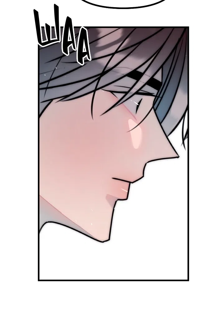 Страница 41 главы 28 манги Прикормка для учителя / A Teacher in the Trap