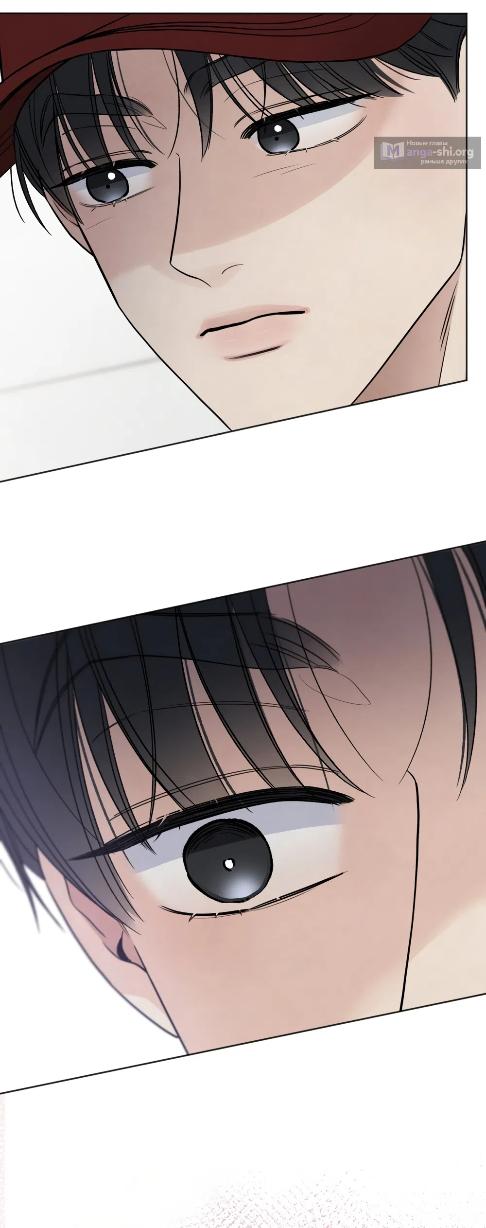 Страница 41 главы 72 манги Обстоятельства отброса / The Circumstances of an Idiot