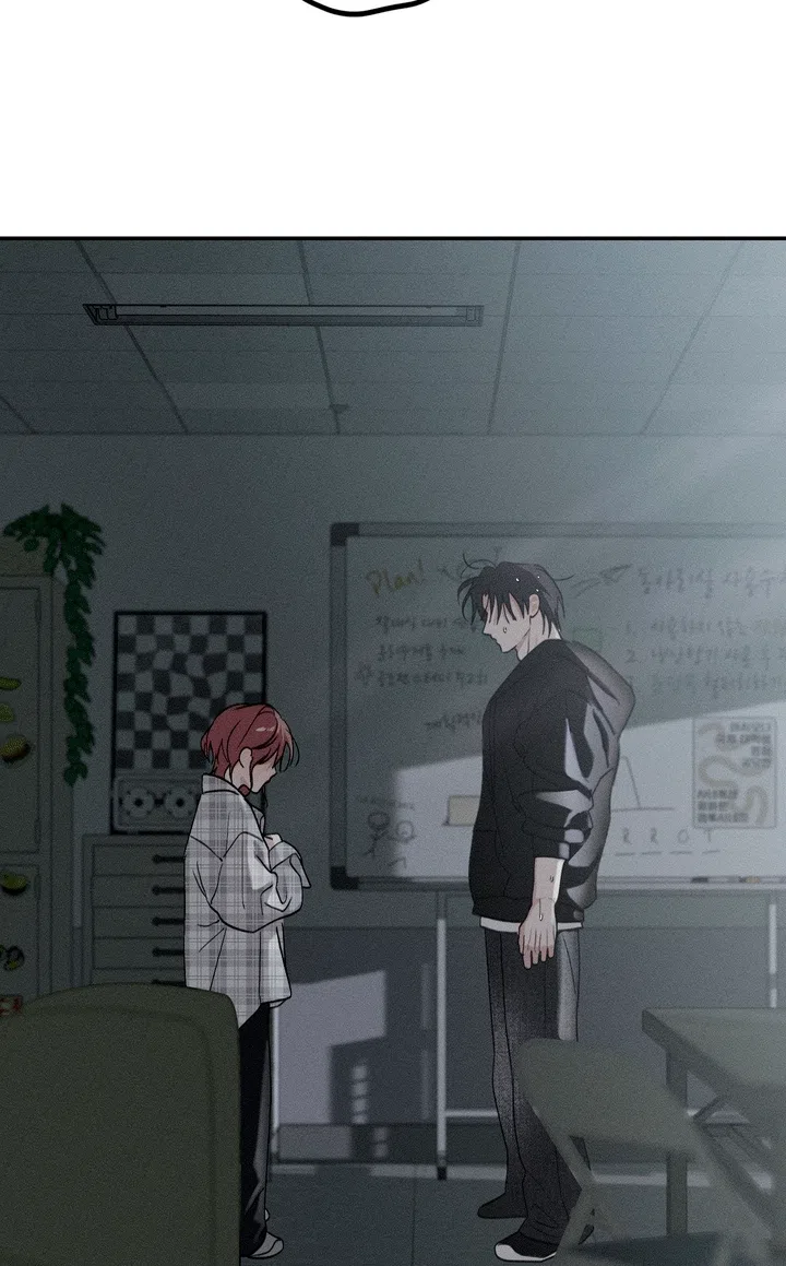 Страница 41 главы 60 манги Парень и его отношения с призраком / The Man With the Ghost