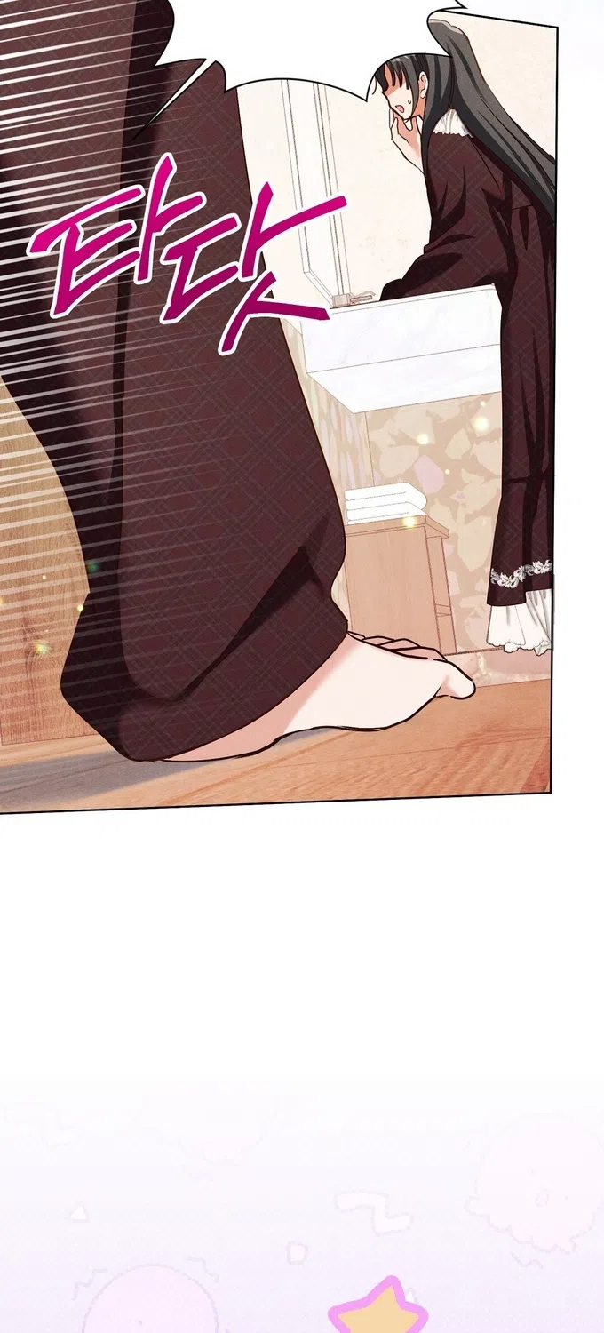 Страница 41 главы 43 манги Я поймала главного героя на необитаемом острове / I Caught the Male Lead in a Deserted Island