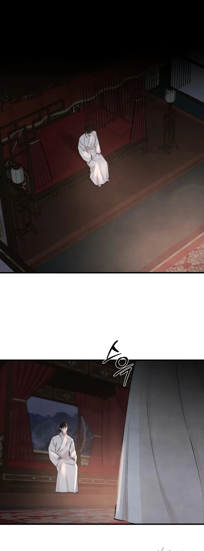 Страница 42 главы 24 манги Жена учителя