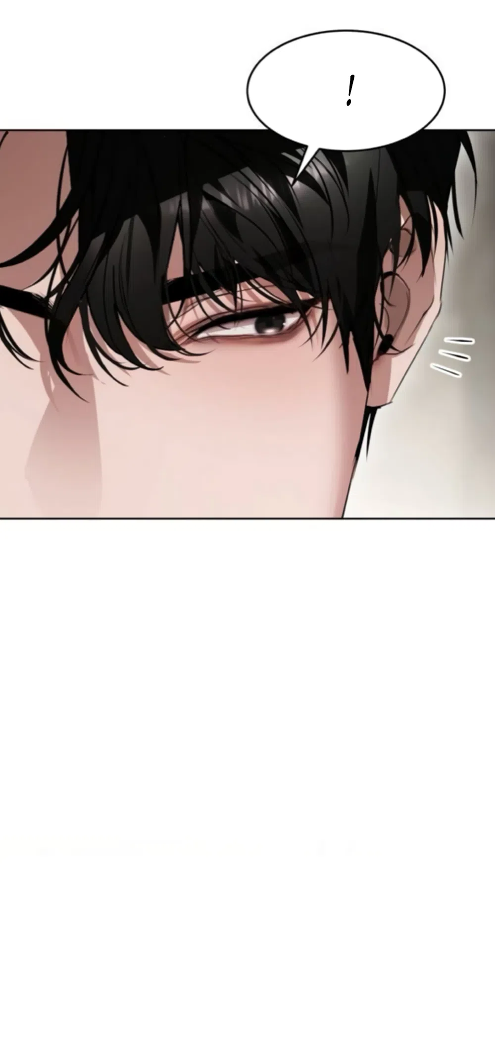 Страница 42 главы 23 манги Путь к тебе / My Way To You