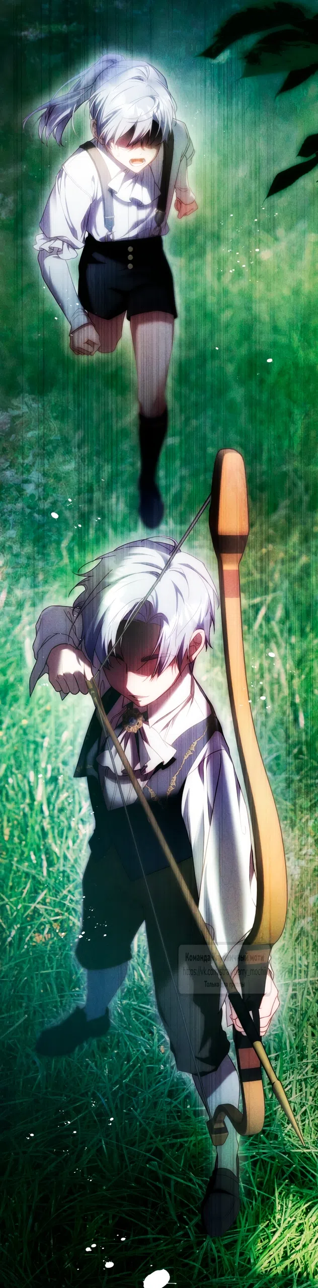 Страница 42 главы 47 манги Цветок, одержимый мечом / The Flower With a Sword