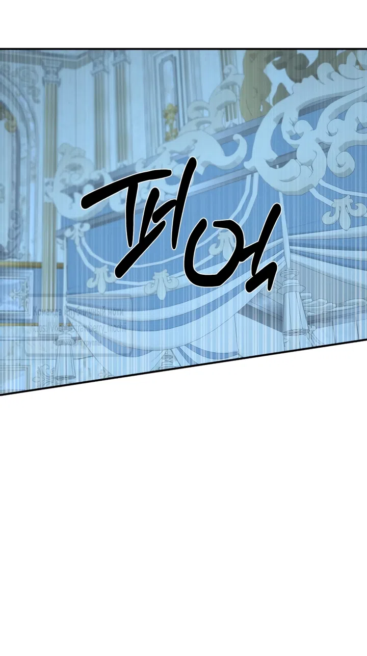 Страница 42 главы 20.2 манги Искушение горничной / The Maid’s Temptation