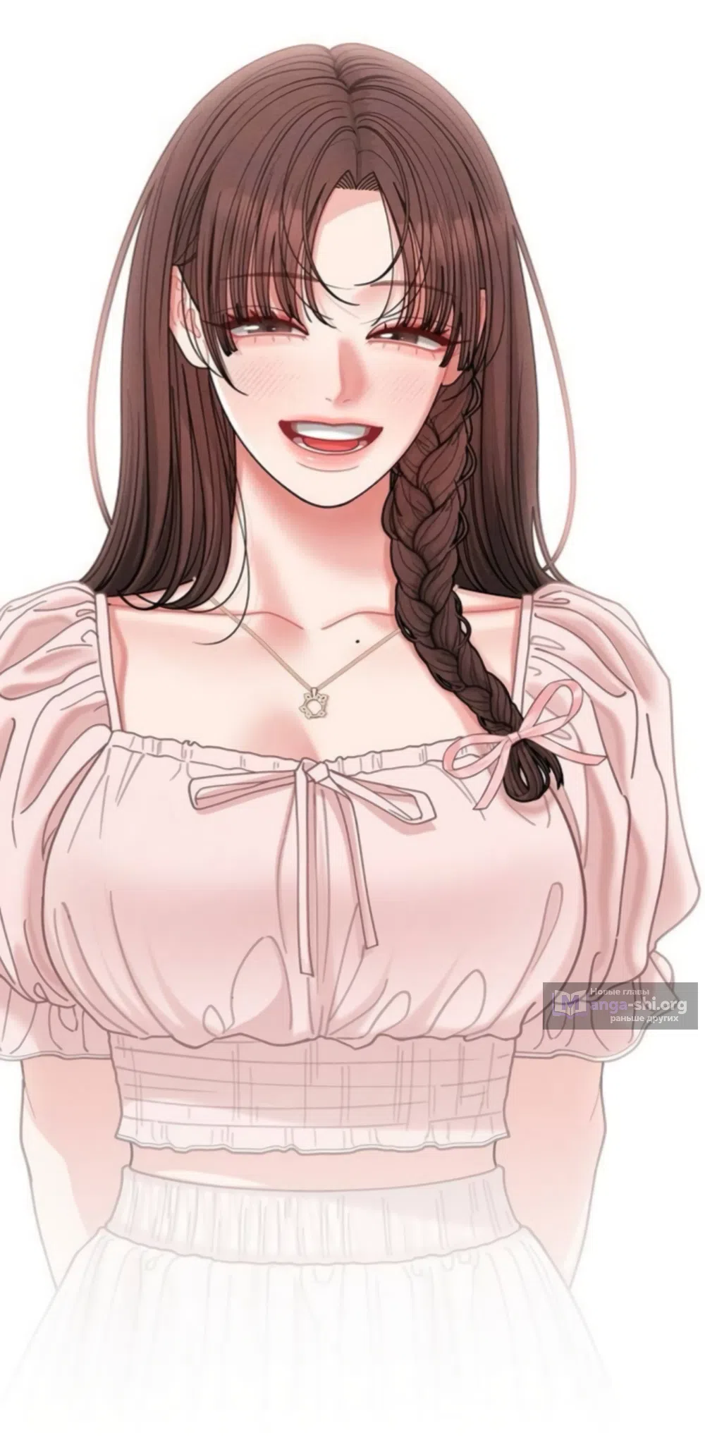 Страница 42 главы 38 манги Дневник наблюдений за сыном маминой подруги / Mom's Friend's Son's Observation