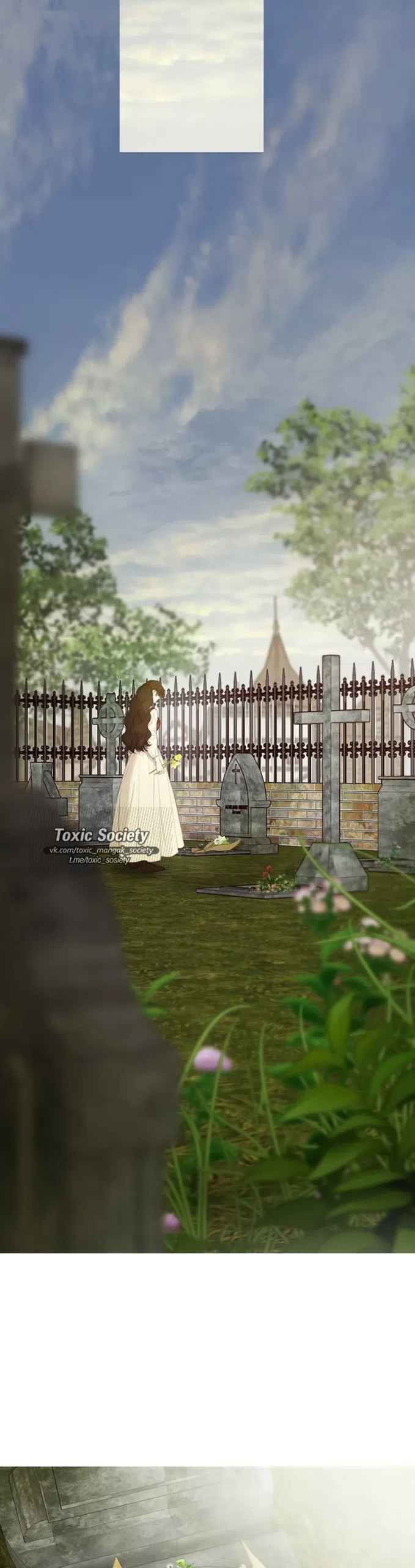 Страница 42 главы 7 манги Лимонный лес / Lemon Tree Forest