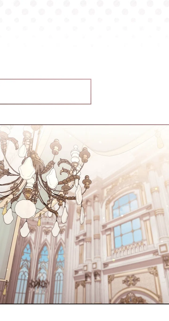 Страница 42 главы 106 манги Здесь нет места фальшивкам / Philomel the Fake