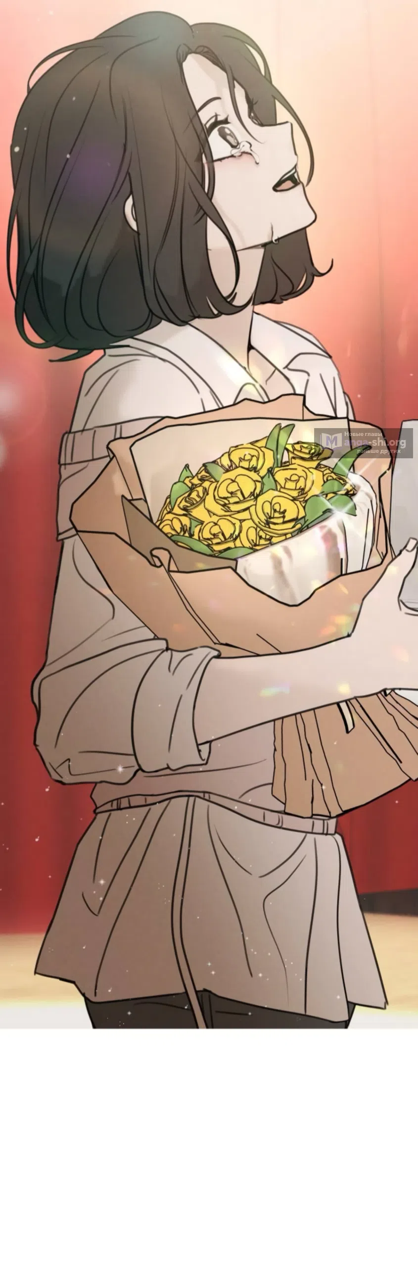 Страница 42 главы 46 манги Хочу верить, даже если это ложь / I Want to Be Fooled