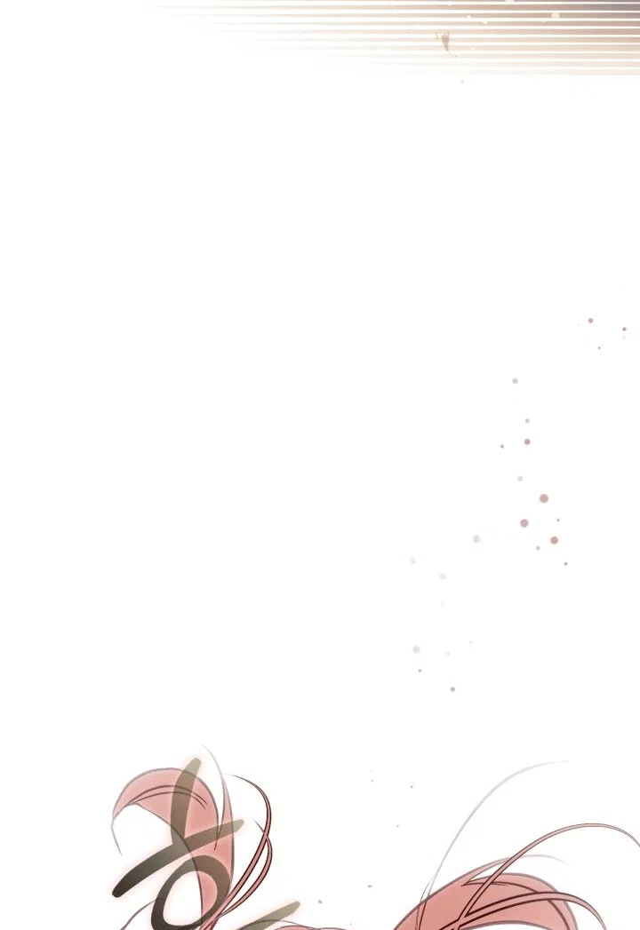 Страница 42 главы 109 манги Здесь нет места фальшивкам / Philomel the Fake