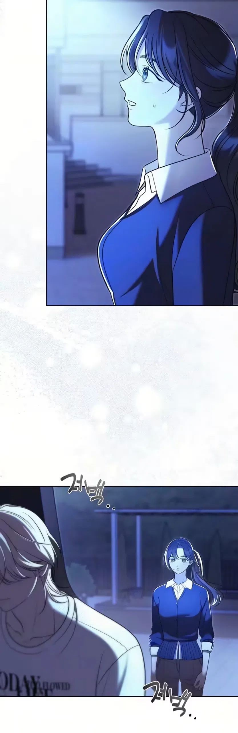 Страница 42 главы 3 манги Бледно-голубые глаза / Pale Blue Eyes