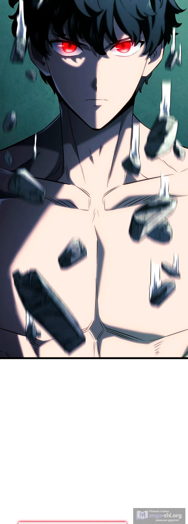 Страница 42 главы 157 манги Возвращение железнокровной гончей / The Return of the a Iron-blooded Hound