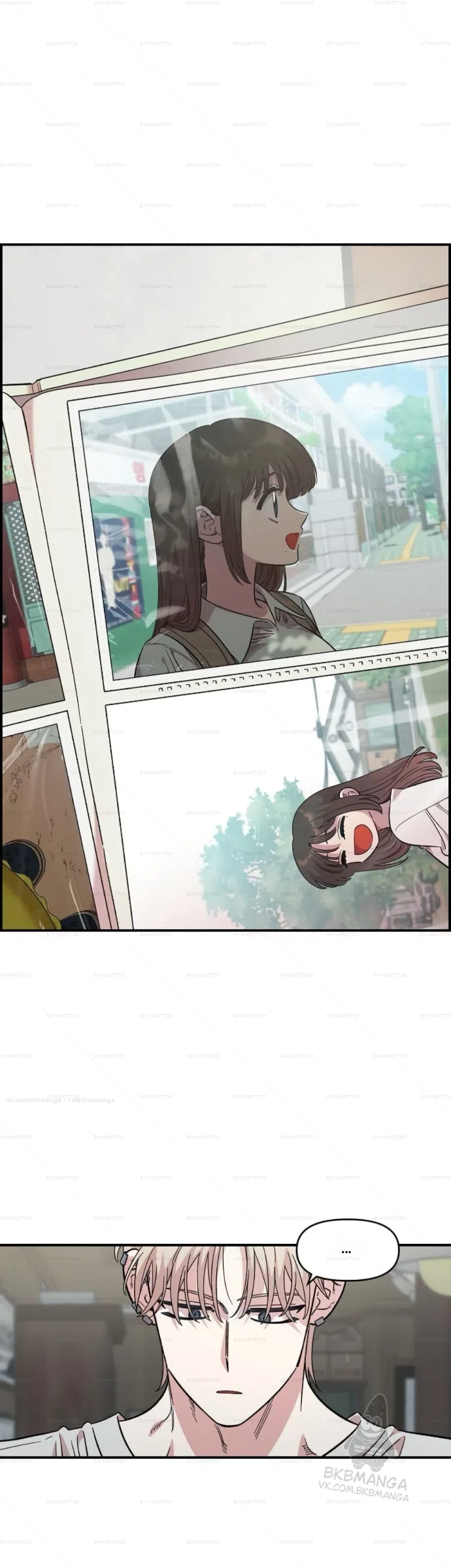 Страница 42 главы 70 манги Комплекс друга детства / Childhood Friend Complex