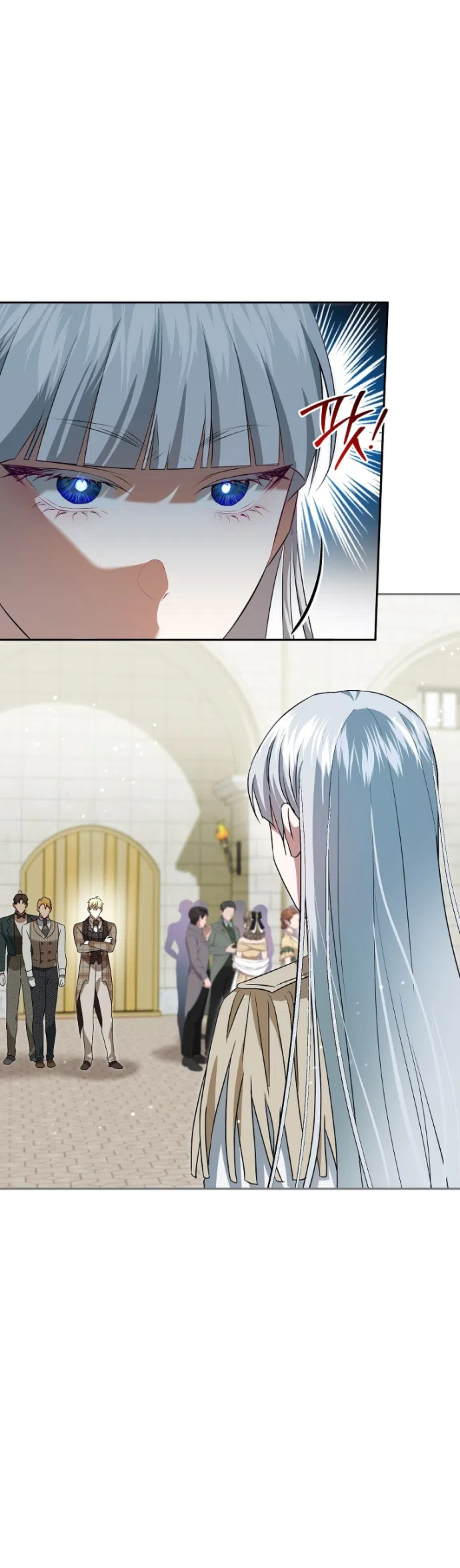 Страница 42 главы 17 манги Мирная жизнь горничной, скрывающей свою силу и наслаждающейся ею / The Peaceful Life of a Maid Who Hides Her Power and Enjoys It