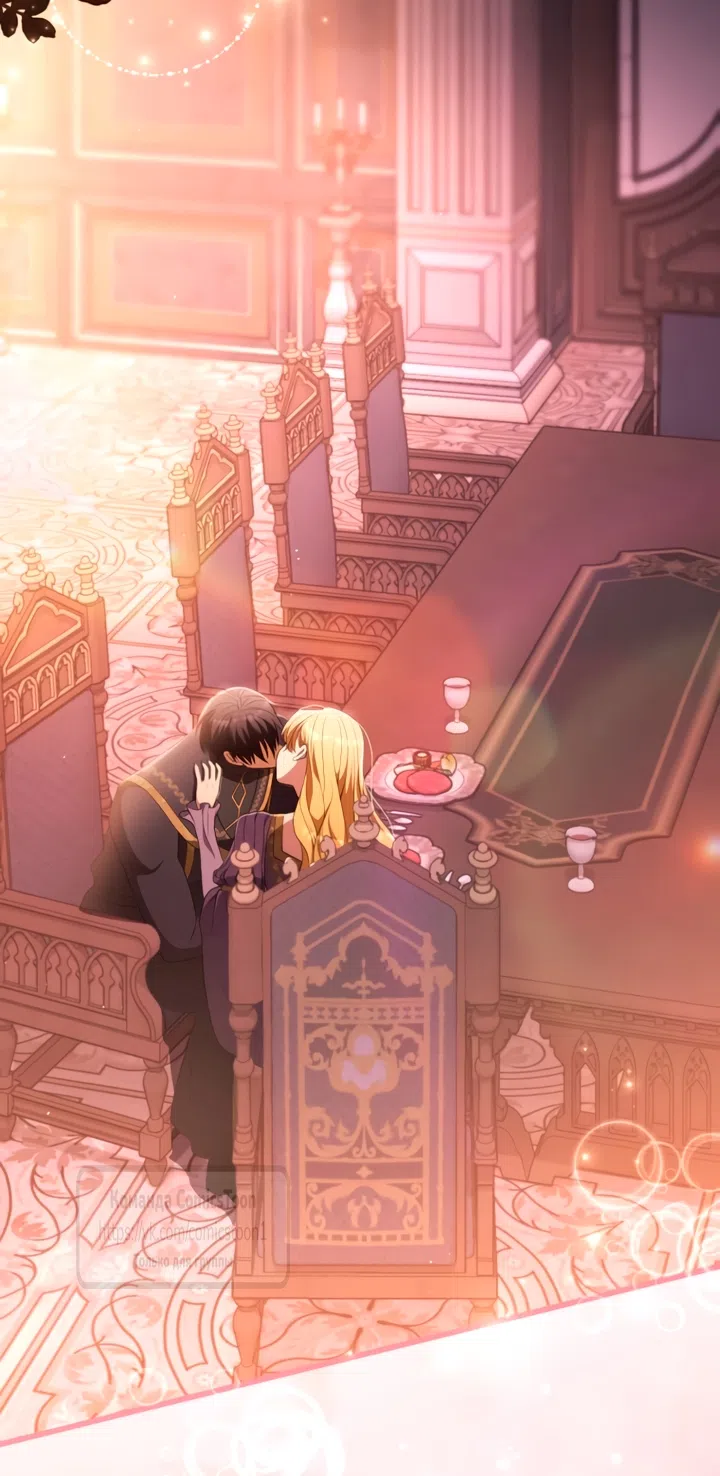 Страница 42 главы 80 манги Варварское предложение / Barabaric Proposal