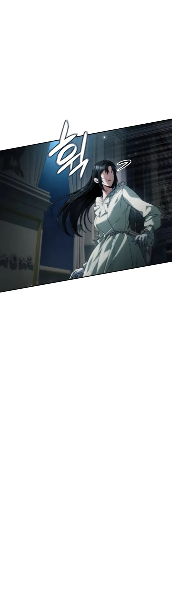 Страница 43 главы 199 манги Сестра, в этой жизни я королева / I'm the Queen in This Life