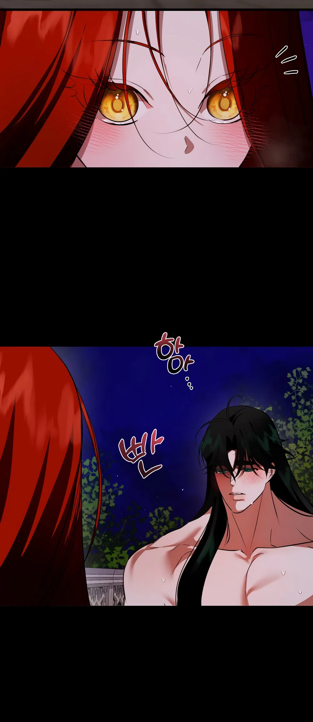 Страница 43 главы 53 манги Я стала первой любовью своего пасынка / I Became My Son’s First Love