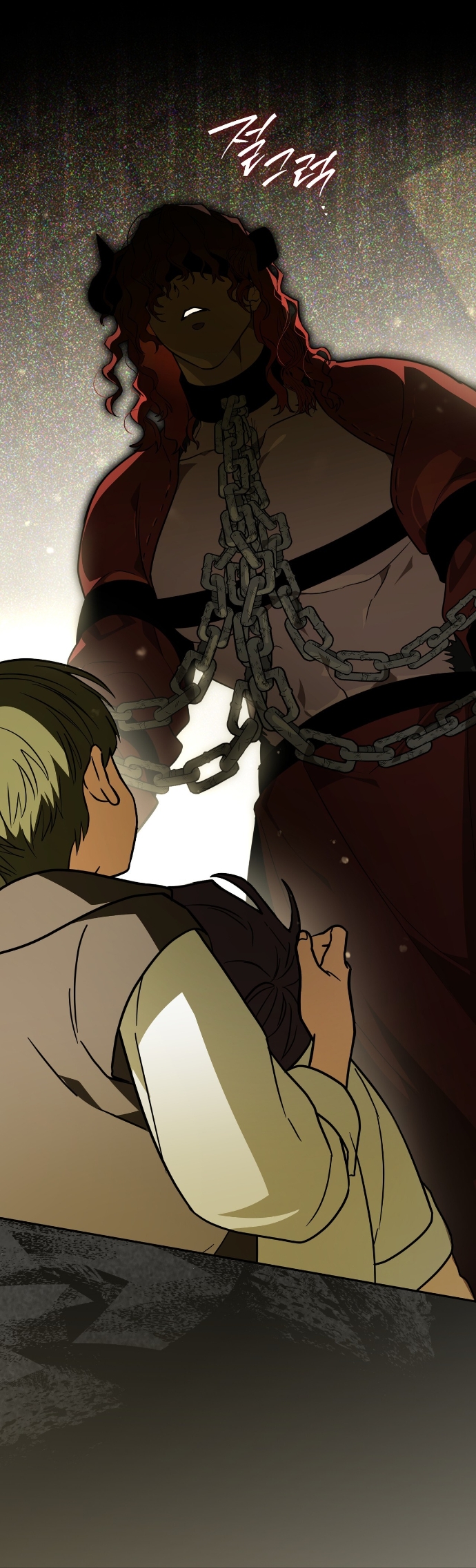 Страница 38 главы 25 манги Моё перерождение стало историей о призраках / My Possession Became a Ghost Story