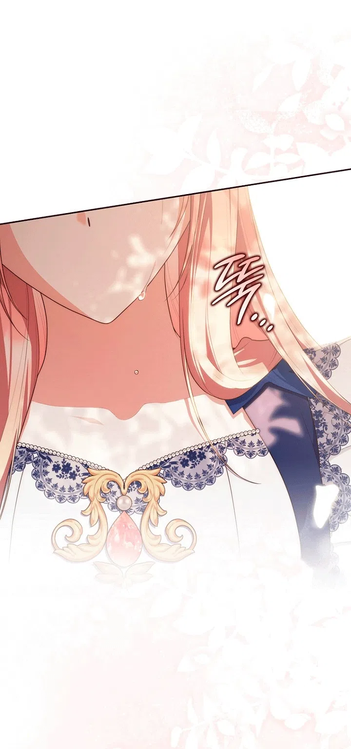 Страница 43 главы 150 манги Принцесса-гадалка / A Fortune-Telling Princess