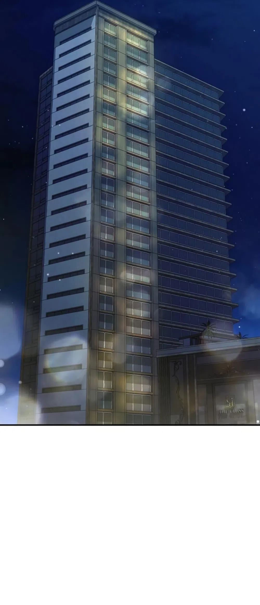 Страница 43 главы 10 манги Путь к тебе / My Way To You