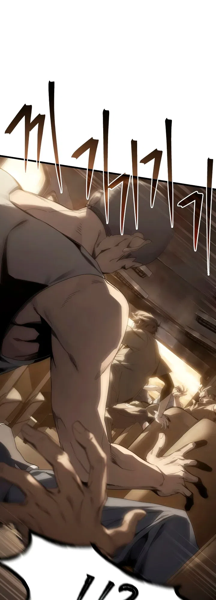 Страница 43 главы 1 манги Песчаный маг выжженной пустыни / Sand Mage of the Burnt Desert