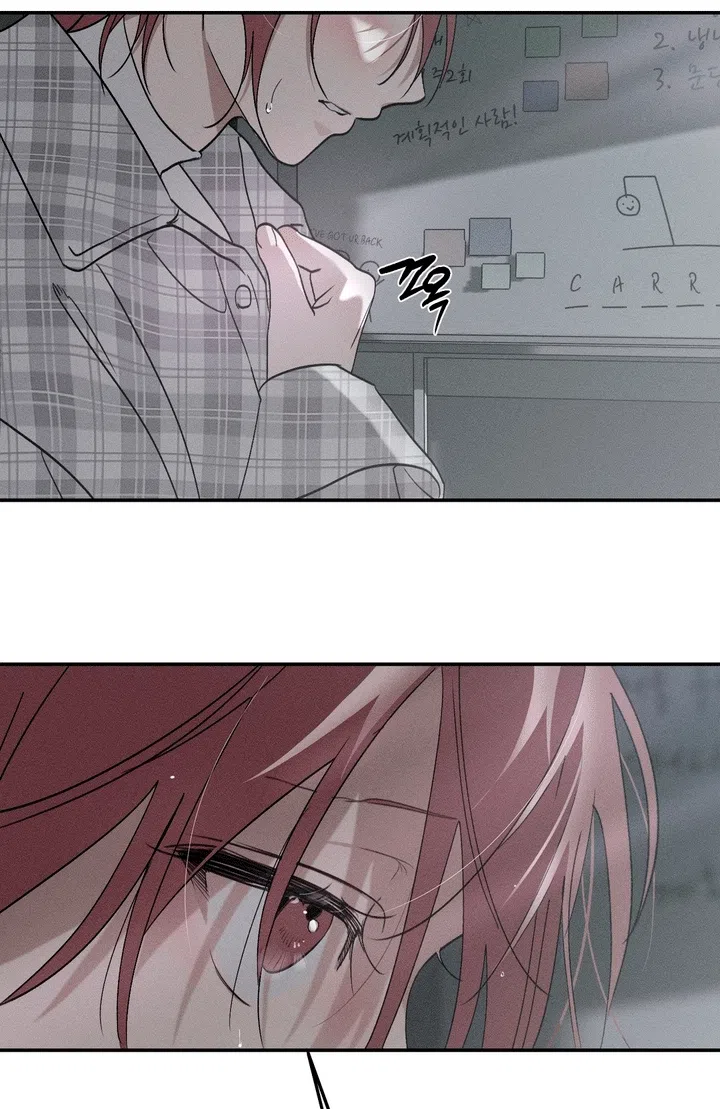 Страница 43 главы 60 манги Парень и его отношения с призраком / The Man With the Ghost