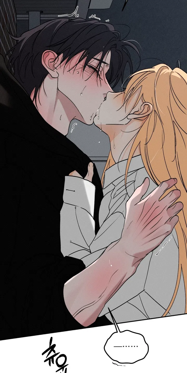 Страница 43 главы 61 манги Парень и его отношения с призраком / The Man With the Ghost