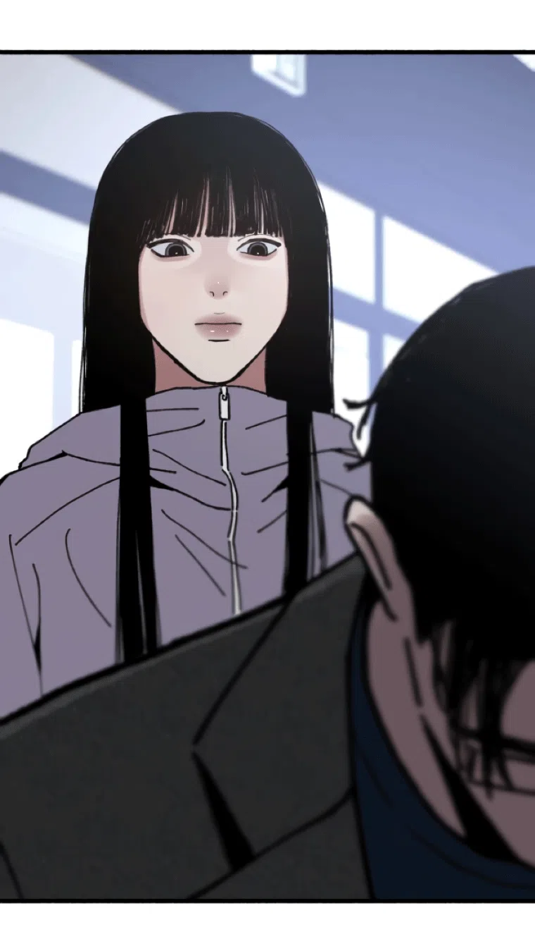 Страница 43 главы 19 манги Клон / Clone