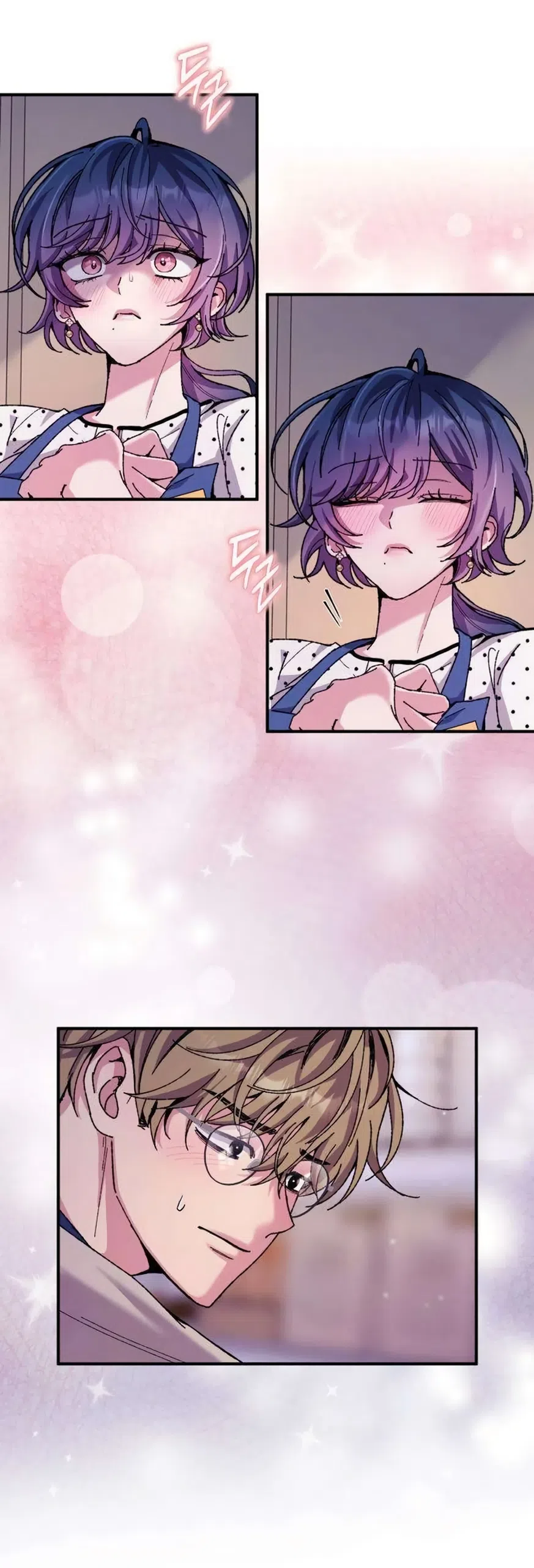 Страница 43 главы 17 манги Везучая Миа! / Lucky Mia!