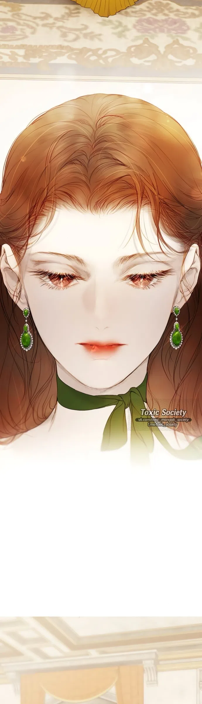 Страница 43 главы 10 манги Лимонный лес / Lemon Tree Forest