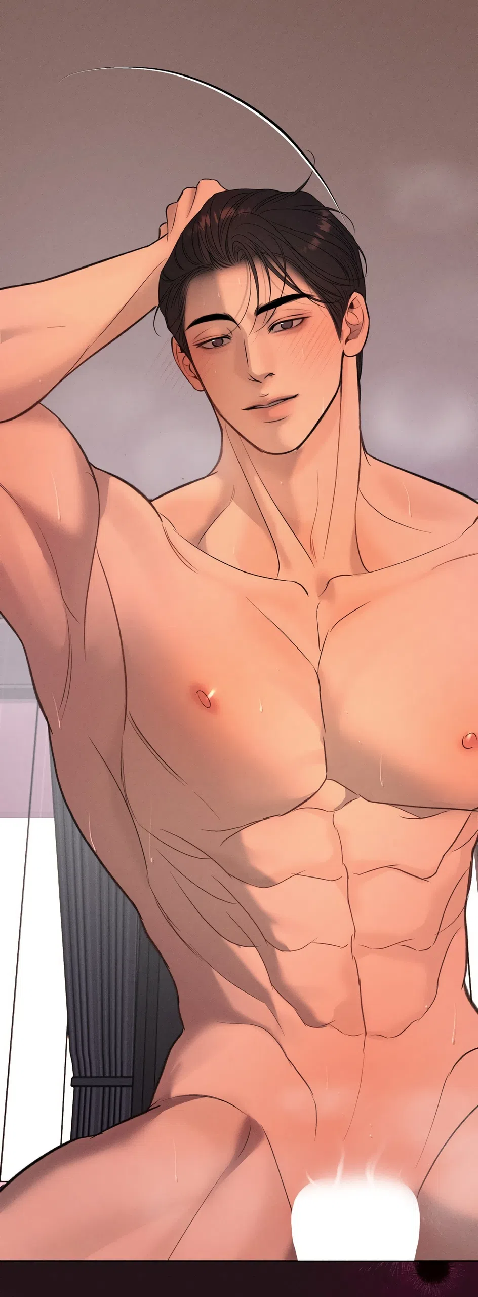 Страница 44 главы 33 манги Мусор? Мусор! / Love Junkie