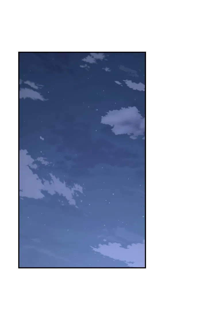 Страница 44 главы 20.2 манги Искушение горничной / The Maid’s Temptation