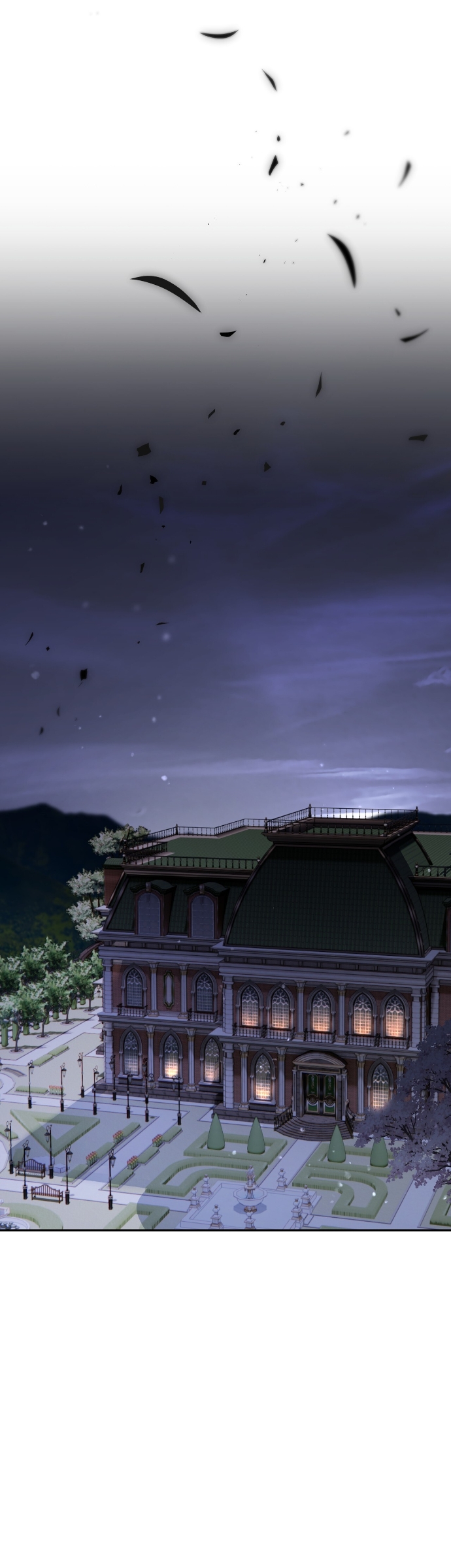 Страница 39 главы 24 манги Моё перерождение стало историей о призраках / My Possession Became a Ghost Story