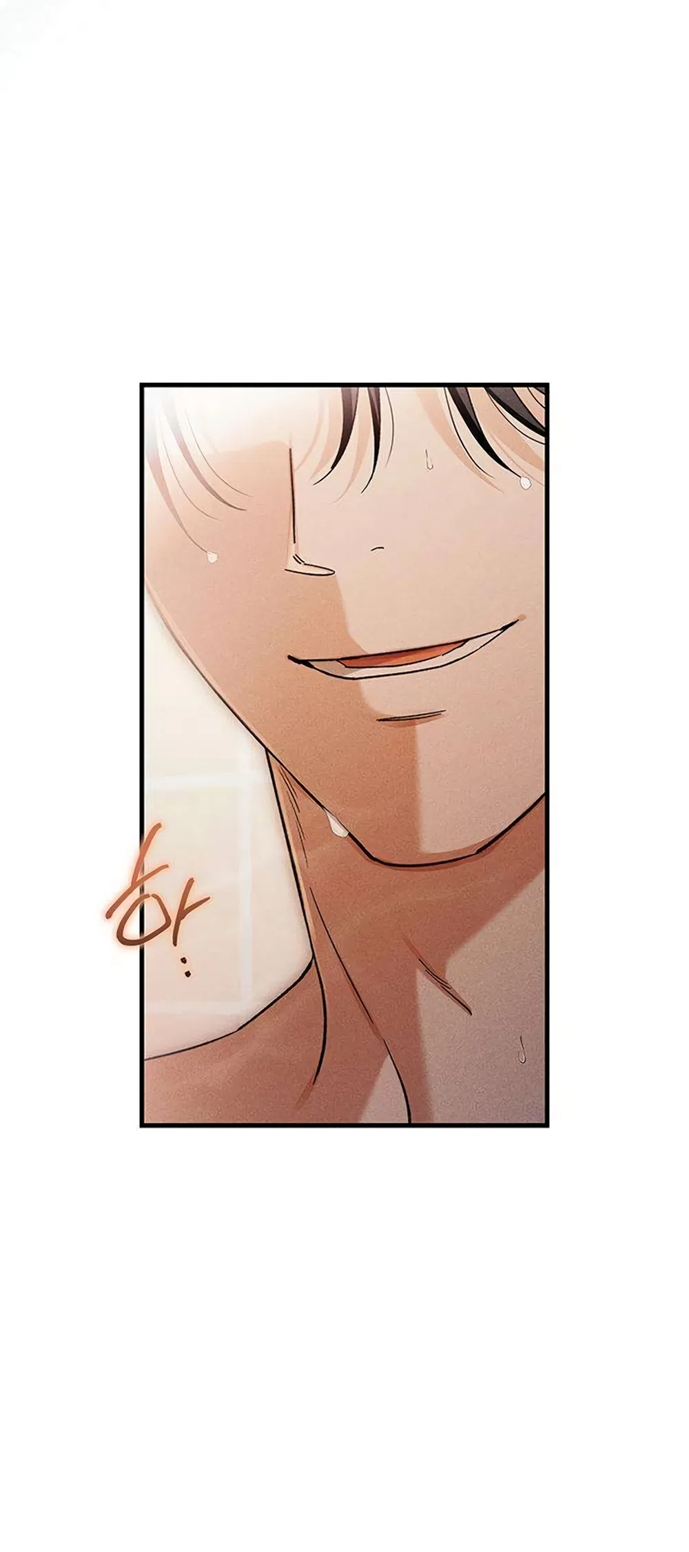 Страница 44 главы 20 манги Будь плохим мальчиком! / Become a Bad Man!