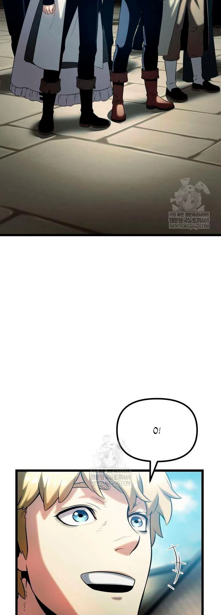 Страница 44 главы 15 манги Пастух-архимаг / The Shepherd Wizard