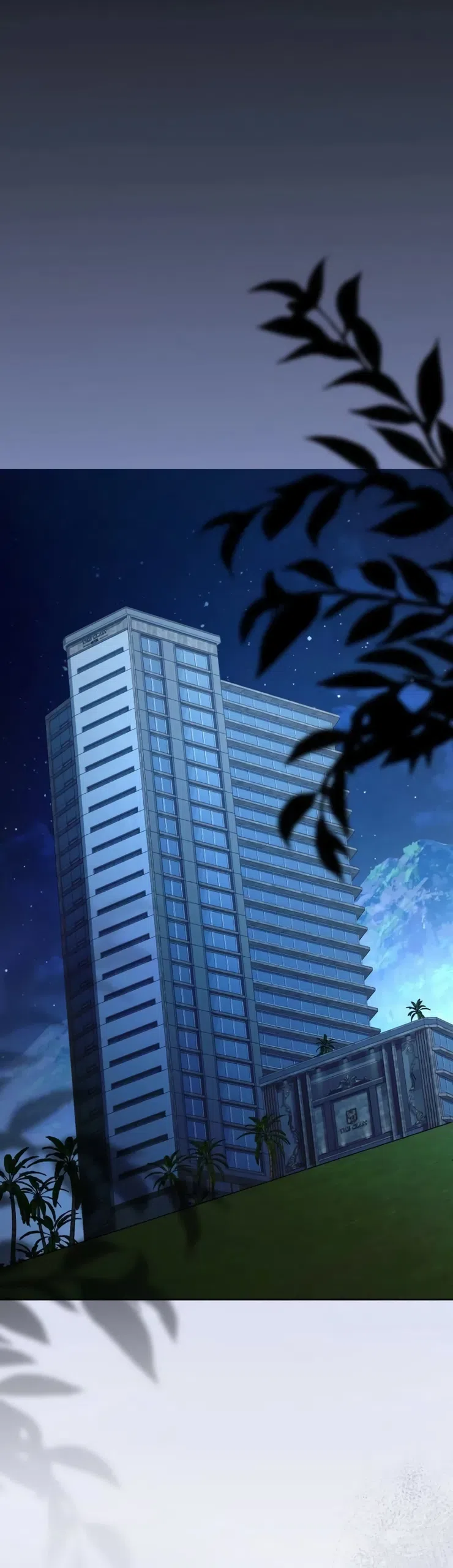 Страница 44 главы 22 манги Путь к тебе / My Way To You