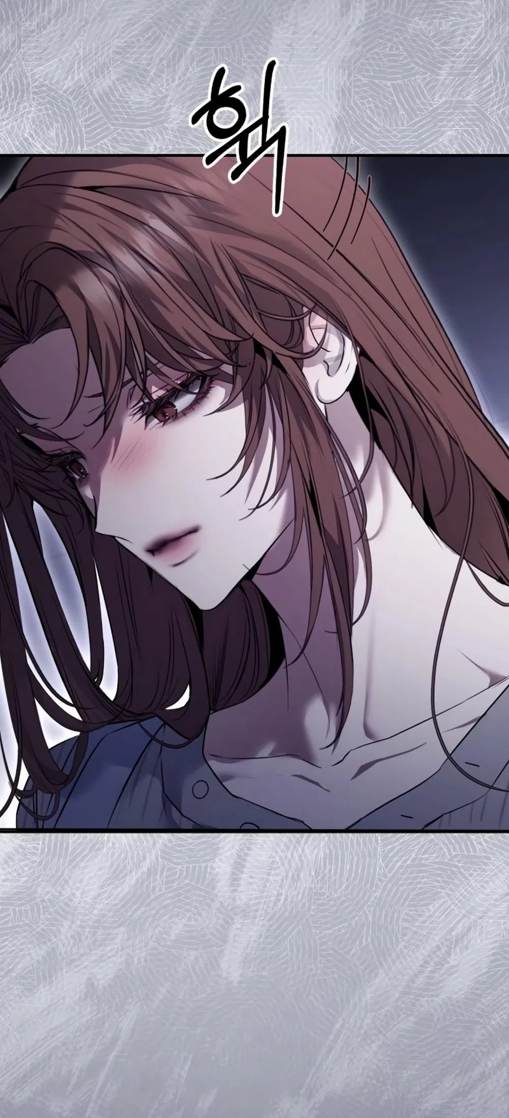 Страница 44 главы 12 манги Путь к тебе / My Way To You