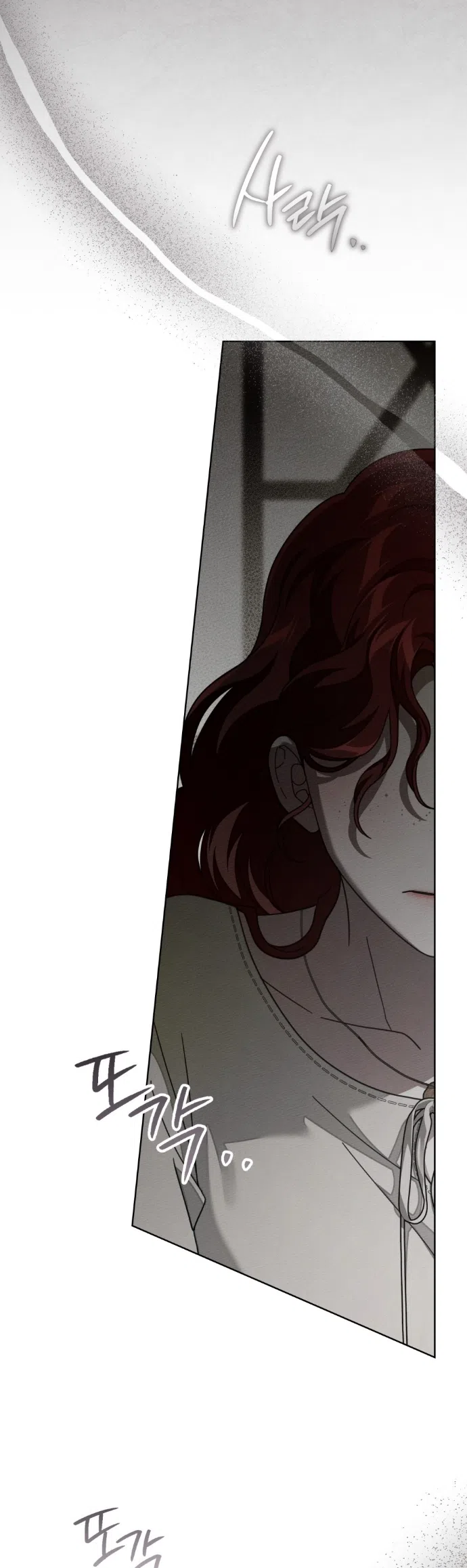 Страница 44 главы 146 манги Под дубом / Under the Oak Tree