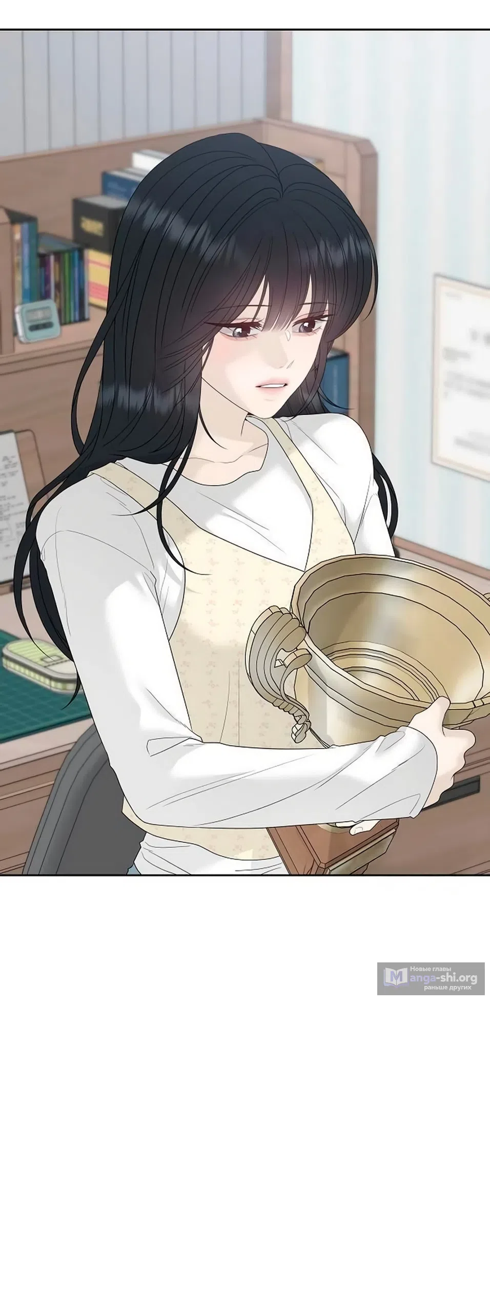 Страница 44 главы 44 манги Ласковый нарушитель / The Kind Intruder
