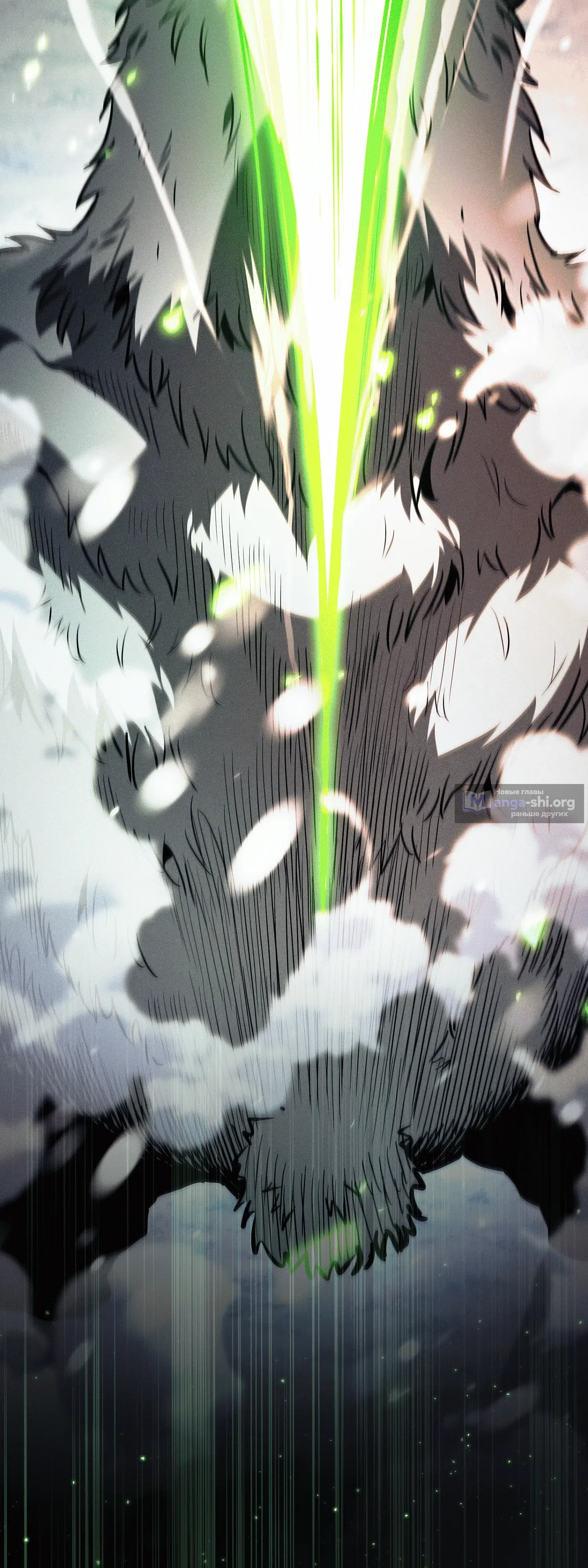 Страница 44 главы 130 манги Гениальный Мечник Академии